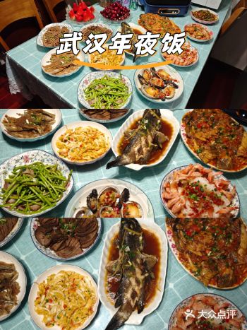 武汉年夜饭菜品： 传统菜肴： 鱼：湖北人过年必定有鱼