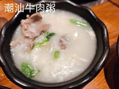 -八宝牛潮汕鲜牛肉火锅(净月店)