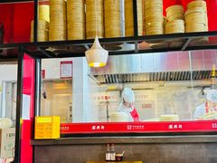 -新兴园饺子馆(北京百子湾店)