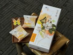 -好一朵茉莉花(老门东店)