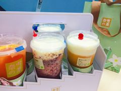 -奈雪的茶(湖滨银泰in77C区PRO店)