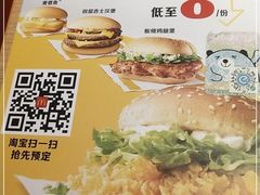 -紫燕百味鸡(灵岩南路店)