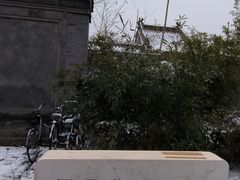 -北京国子监胡同