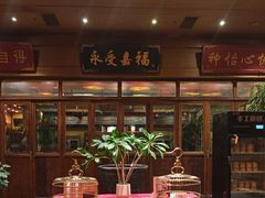 -那家小馆•北京菜•烤鸭(香山店)