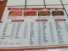 -林博购物中心