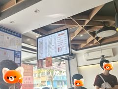 -天天鲜面馆(衡山路店)