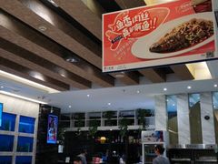 -眉州东坡(国贸店)