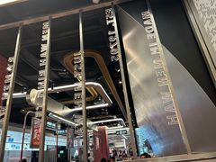 -敏华冰厅(平安金融中心店)