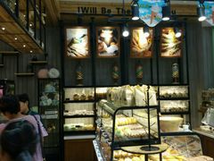 -金得利面包店(胜利路店)