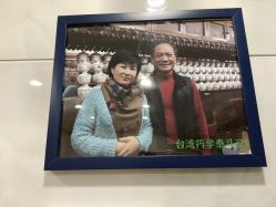-Dr.林醫生产后修复·配方产康(南京江宁万达店)