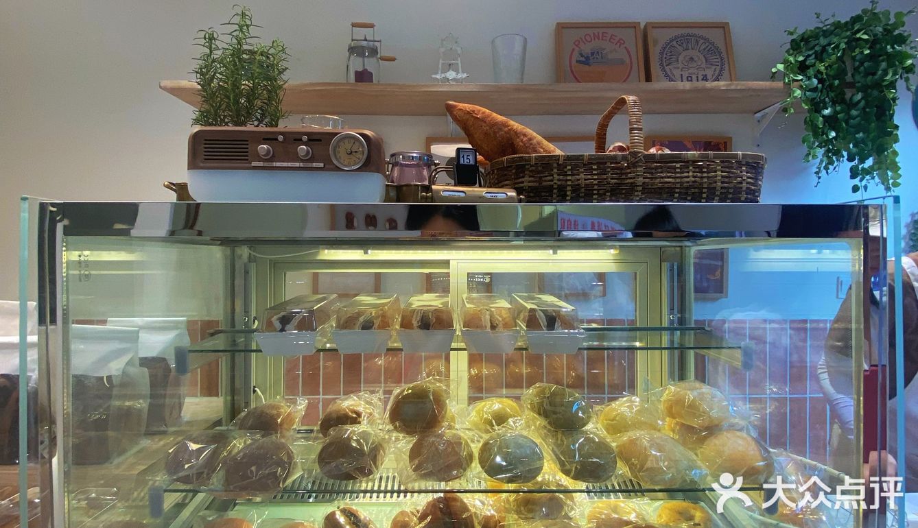 抓紧 最后的优惠[糖果]超炉面团