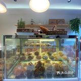 抓紧 最后的优惠[糖果]超炉面团