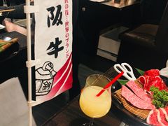 -俺的焼肉(銀座9丁目店)