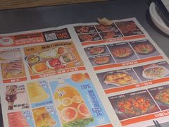 -探鱼·鲜青椒爽麻烤鱼(天一广场店)