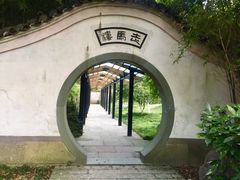 -走马楼饭庄(慈城古县城店)