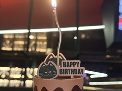 -烤匠麻辣烤鱼(万象城店)