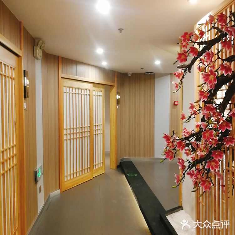 【盛和道自助日料】