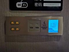 -麗枫酒店(重庆解放碑中心店)