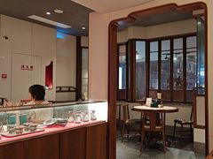 -松鹤面馆·古法焖肉面(观前店)