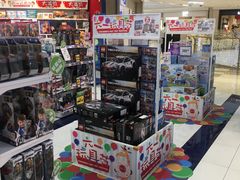 -TOYSRUS玩具反斗城(杭州萧山万象汇店)
