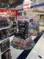 -玩具反斗城(万象汇店)