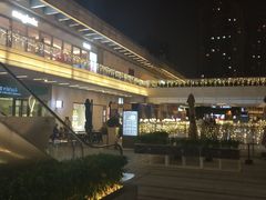 -中海环宇荟