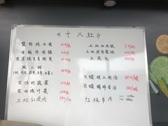 -前小桔亲子创意农场·草莓采摘·露营烧烤
