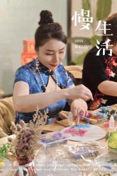 -蓝菲女子能量站·舞蹈·瑜伽·体塑