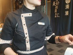 -湊湊火锅·茶憩(上海合生汇店)