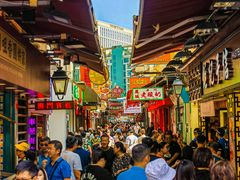 -澳门长洲糯米糍(柯打苏沙街店)