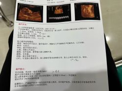 -武汉百佳妇产医院