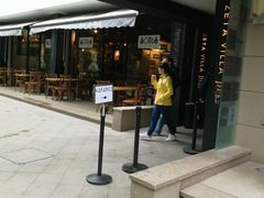 -% Arabica阿拉比卡咖啡(武康路店)