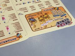 -DQ·蛋糕·冰淇淋(南开大悦城2F店)