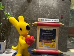 -东吴水韵(吴中店)