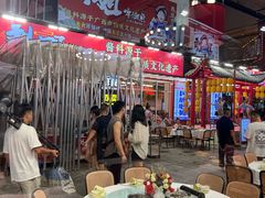 -刘姐啤酒鱼民族演艺餐厅(西街总店)