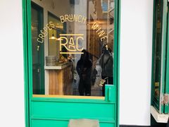 门面-RAC BAR(安福路店)