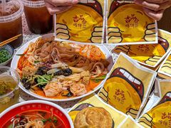 -吉品合酥脆烤饼(嘉里城店)