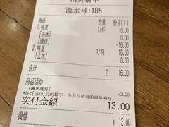 -茶话弄(中贸广场店)
