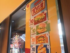 -麦当劳(金沙广场店)