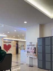 -长沙雅美医疗美容医院