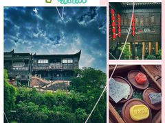 -上席擂茶·新中式青年茶馆(古城店)