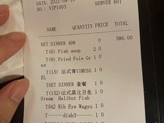 -La Creperie法餐厅(芮欧百货店)