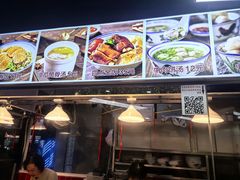 -明姨仔潮汕美食·碳炉猪脚·汕尾牛腩饭·起片鸡煲(起义路店)