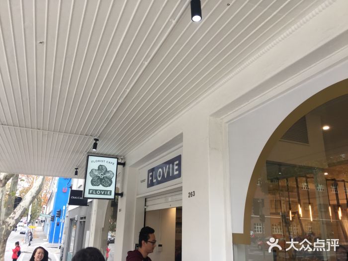 FLOVIE FLORIST CAFE图片