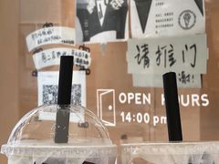 -cab意式gelato冰淇淋