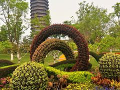 -西海子公园