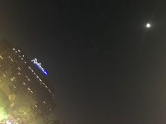 -林记潮汕牛肉(融汇店)