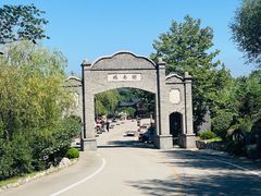 -威海华夏城景区