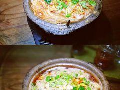 -王明古法砂锅居(开化寺店)