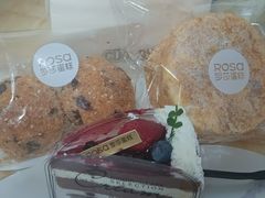 -罗莎蛋糕(魔法师司门口店)